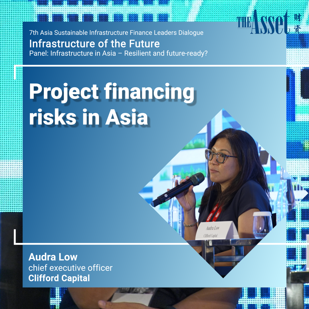 Project financing risks in Asia