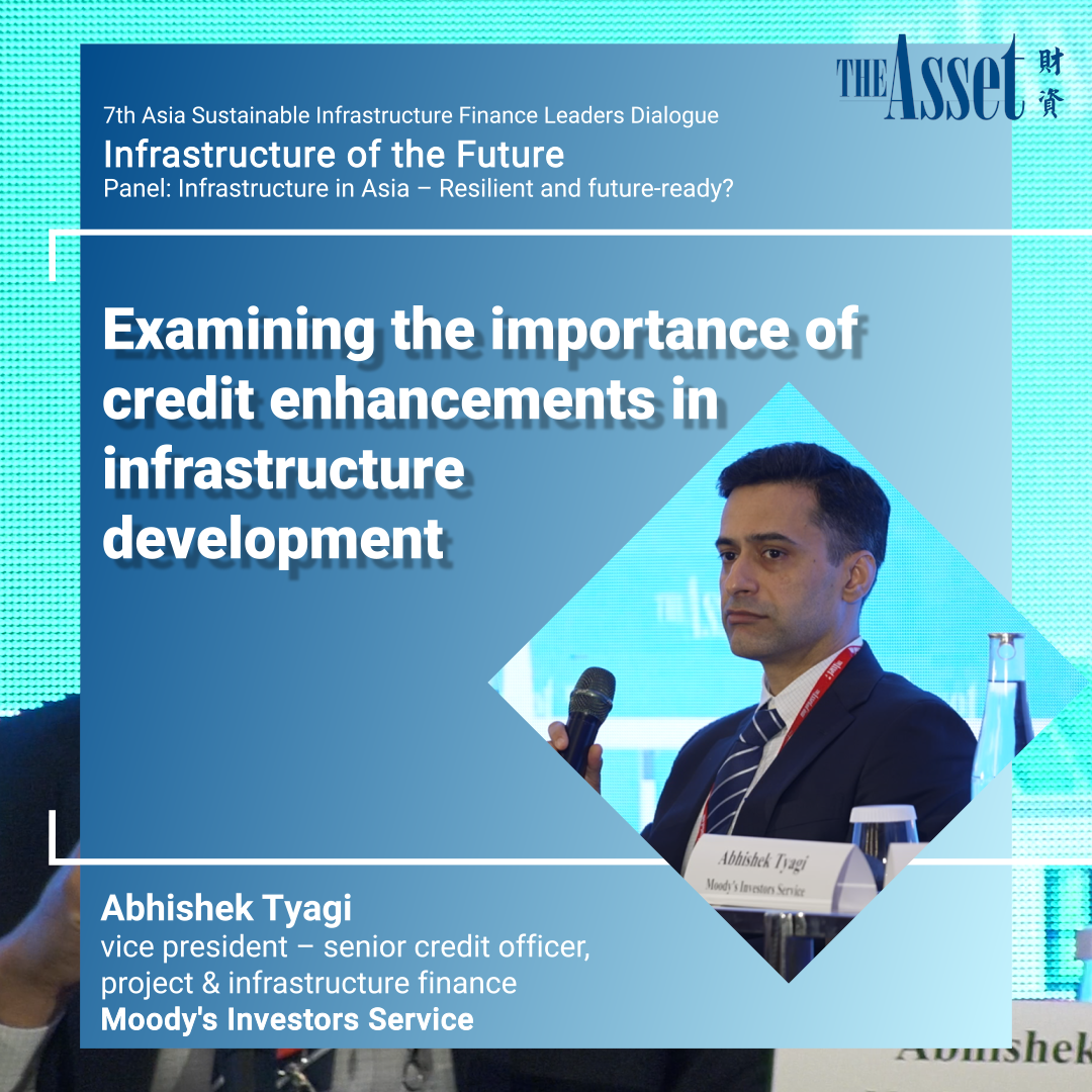 Examining the importance of credit enhancements in infrastructure development
