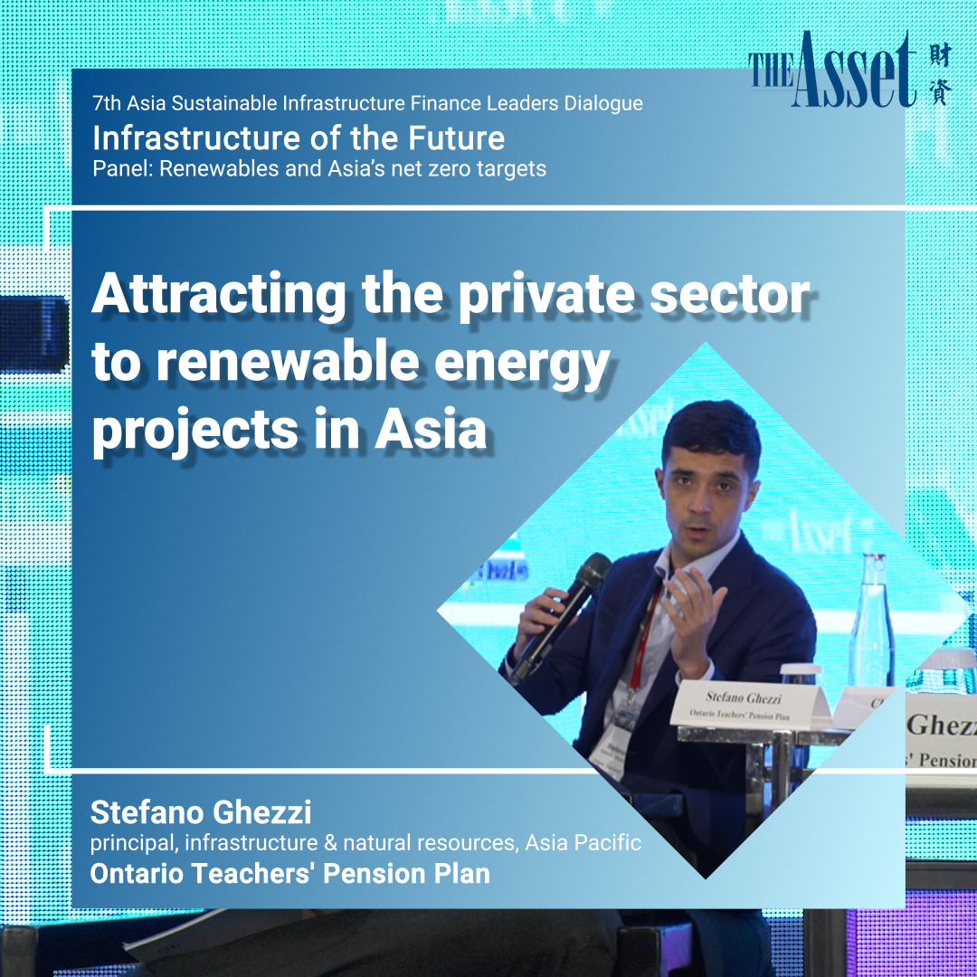 Attracting the private sector to renewable energy projects in Asia