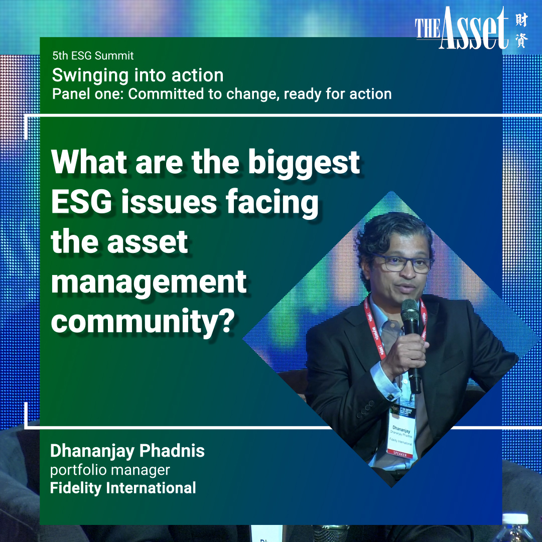 What are the biggest ESG issues facing the asset management community?