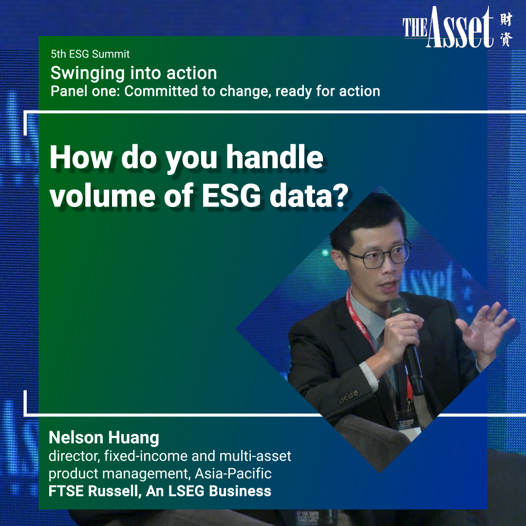 How do you handle volume of ESG data?