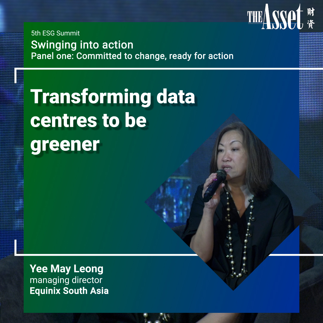 Transforming data centres to be greener