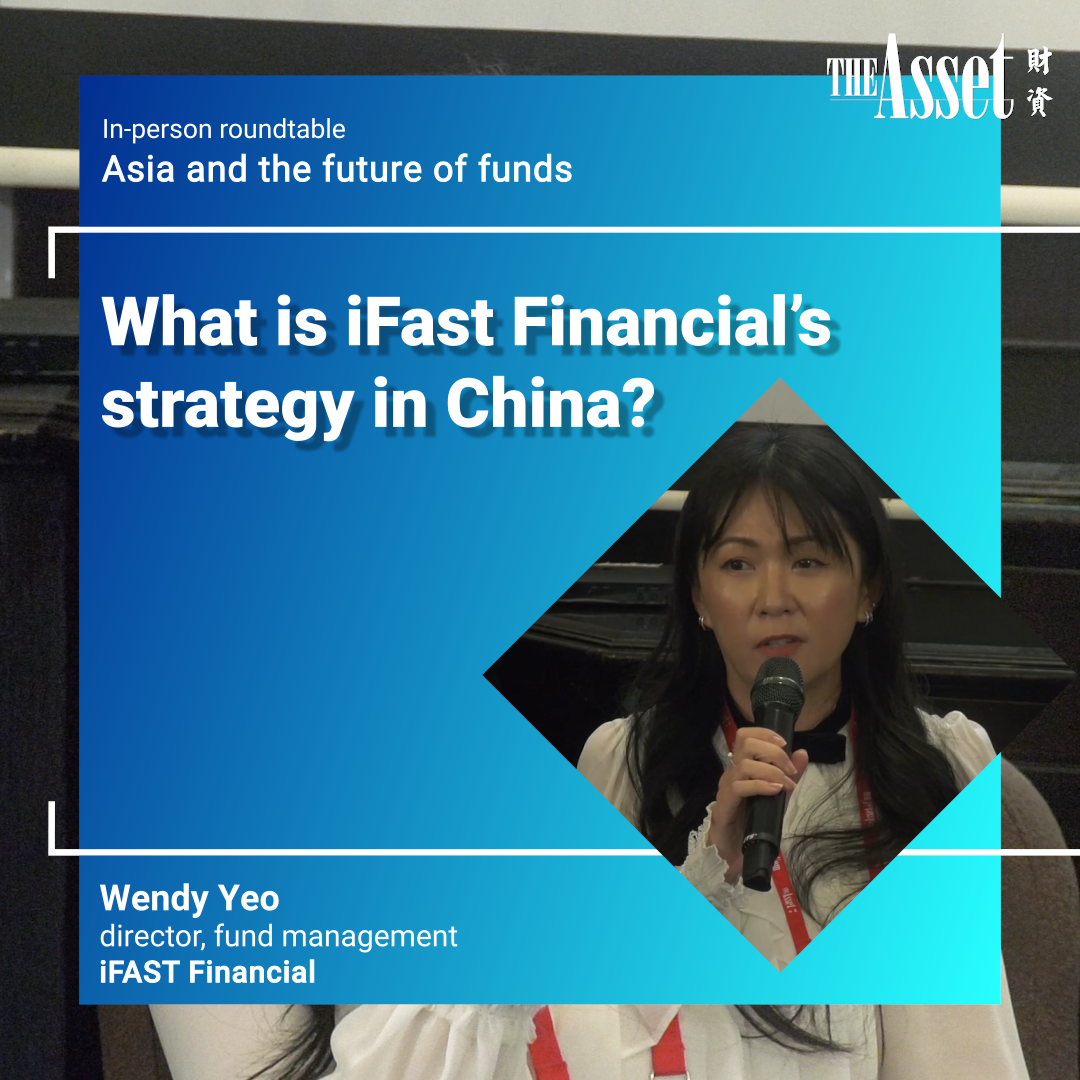 What is iFast Financial’s strategy in China?