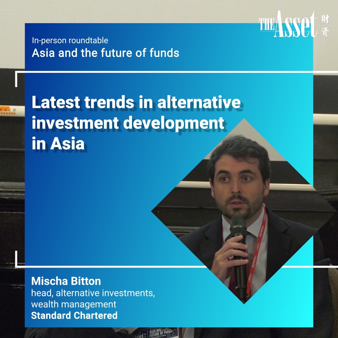 Latest trends in alternative investment development in Asia