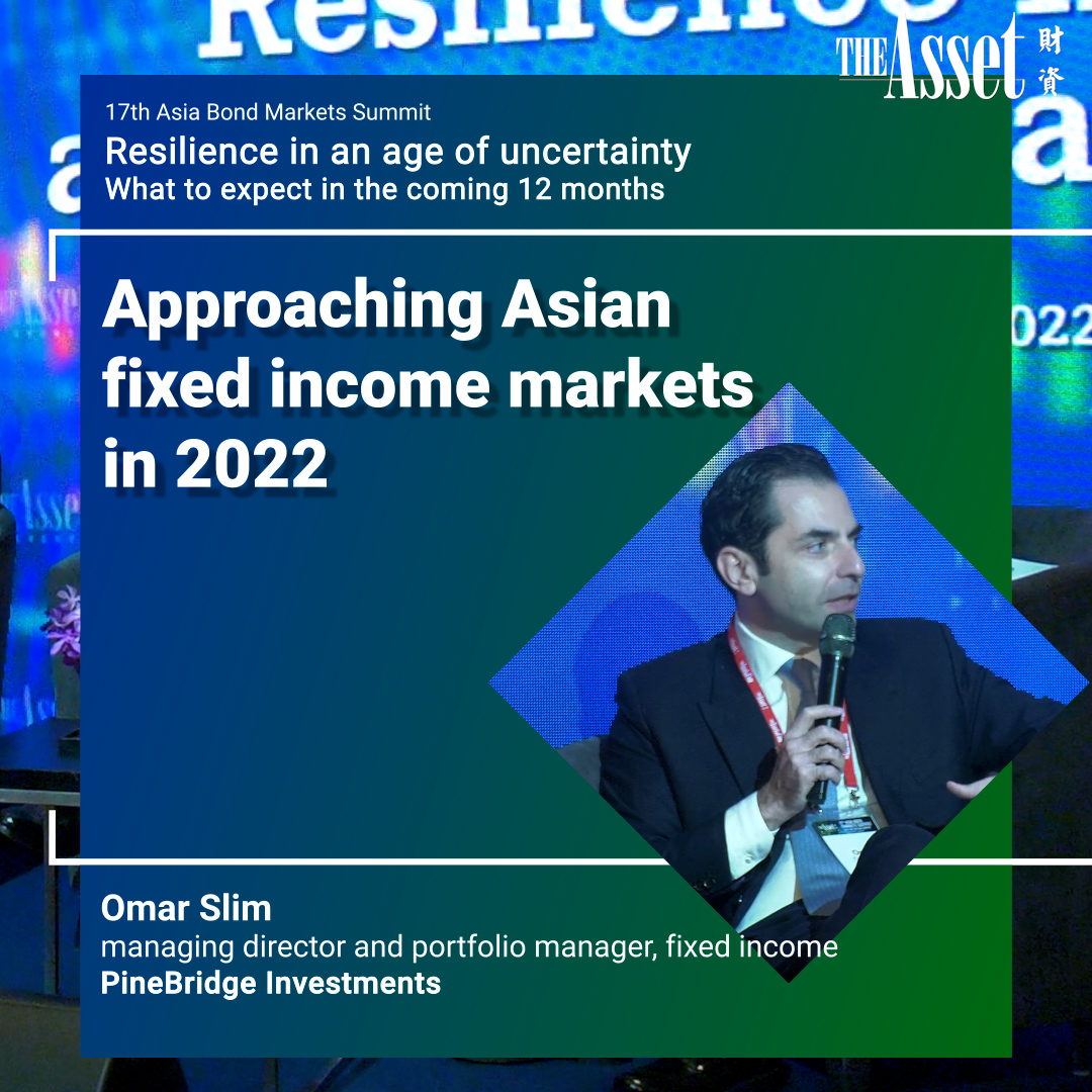 Approaching Asian fixed income markets in 2022