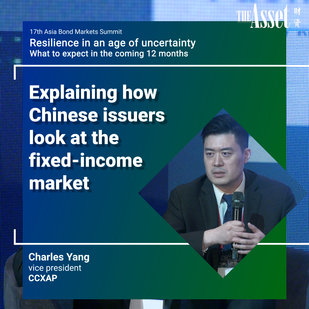 Explaining how Chinese issuers look at the fixed-income market