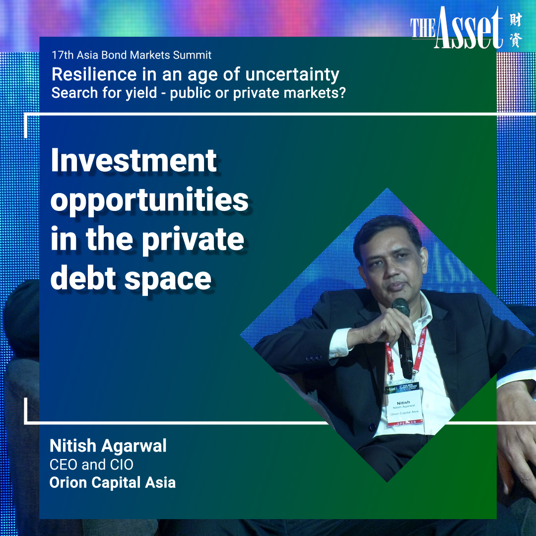 Investment opportunities in the private debt space