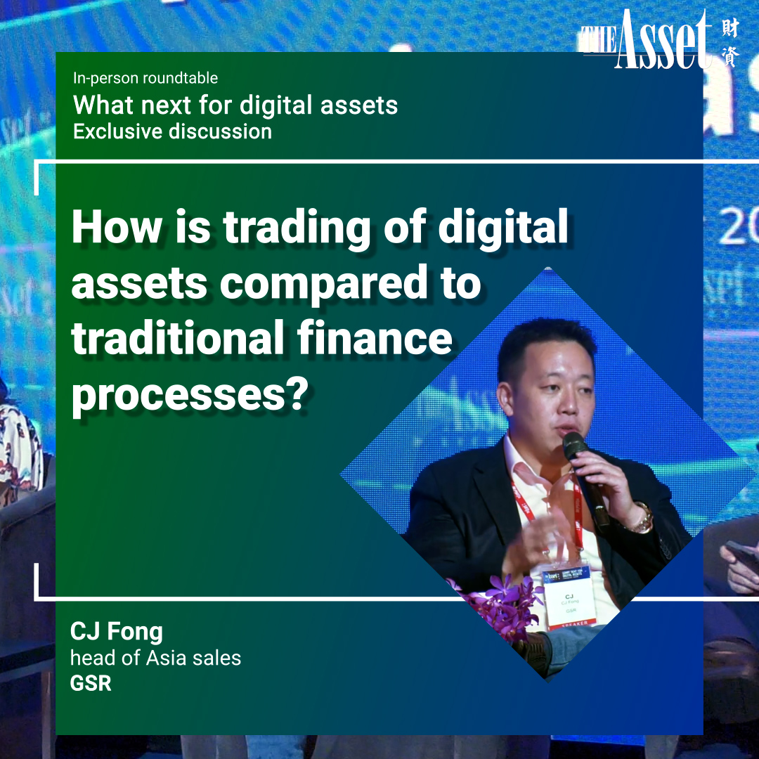 How is trading of digital assets compared to traditional finance processes?