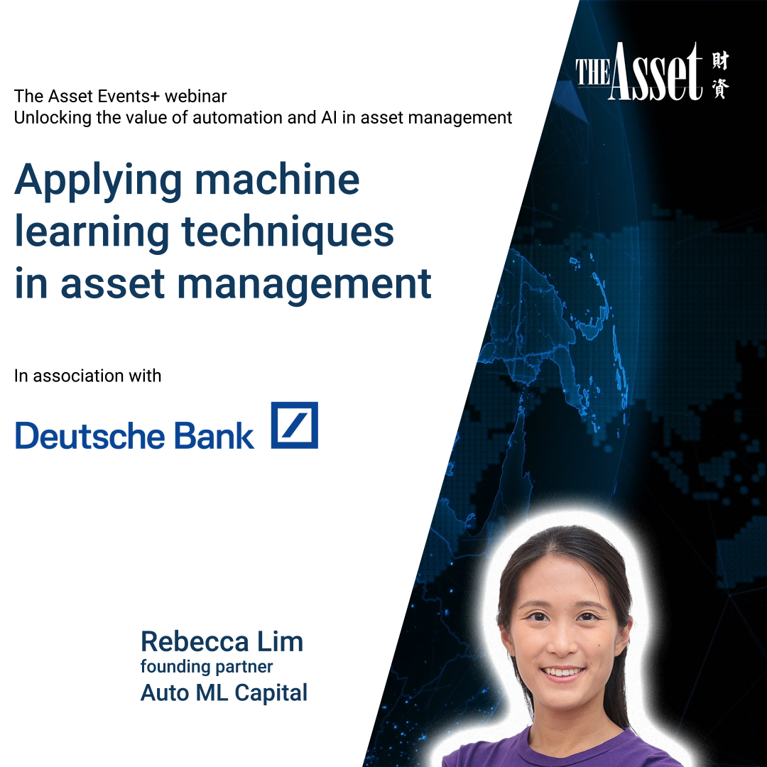 Applying machine learning techniques in asset management