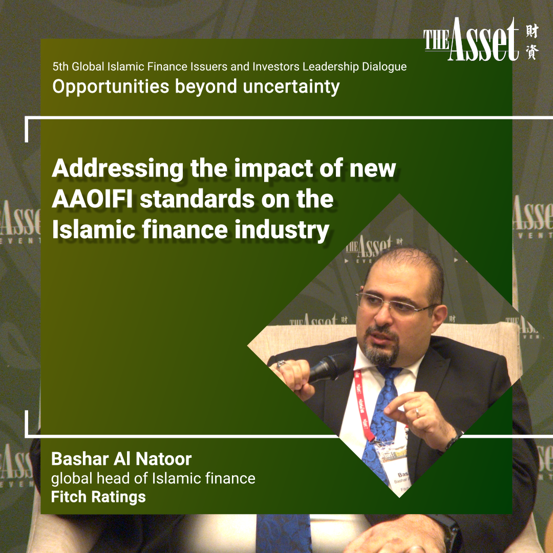 Addressing the impact of new AAOIFI standards on the Islamic finance industry