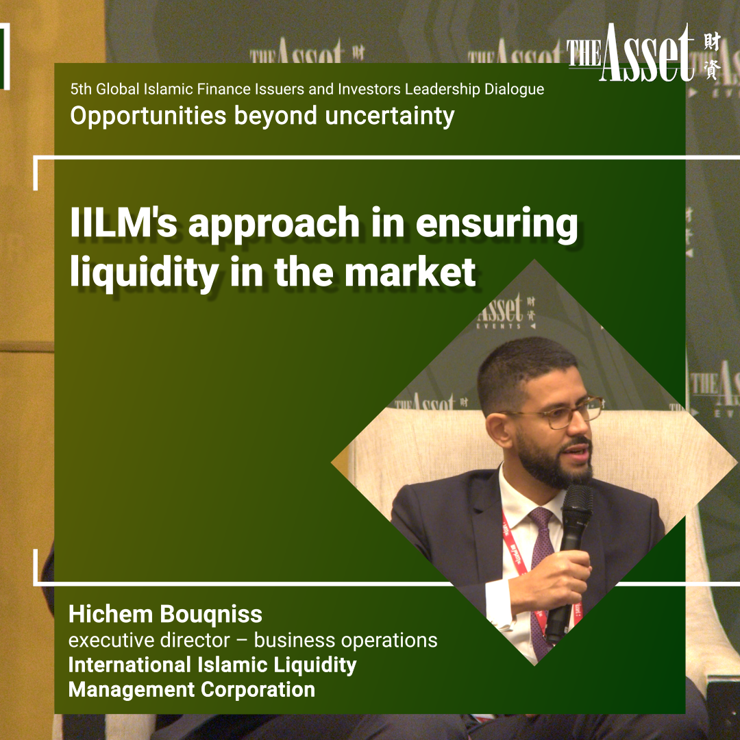 IILM's approach in ensuring liquidity in the market
