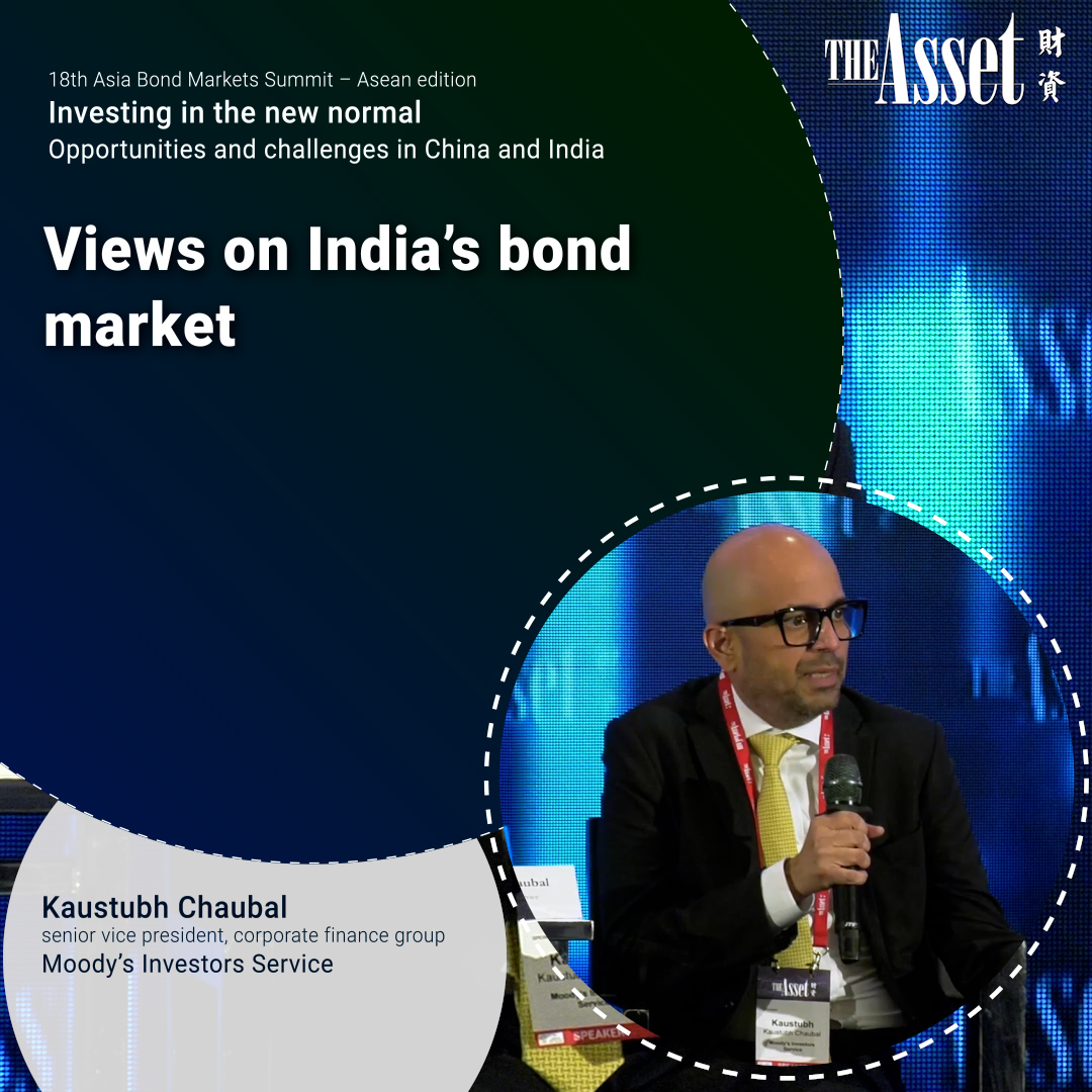 Views on India’s bond market