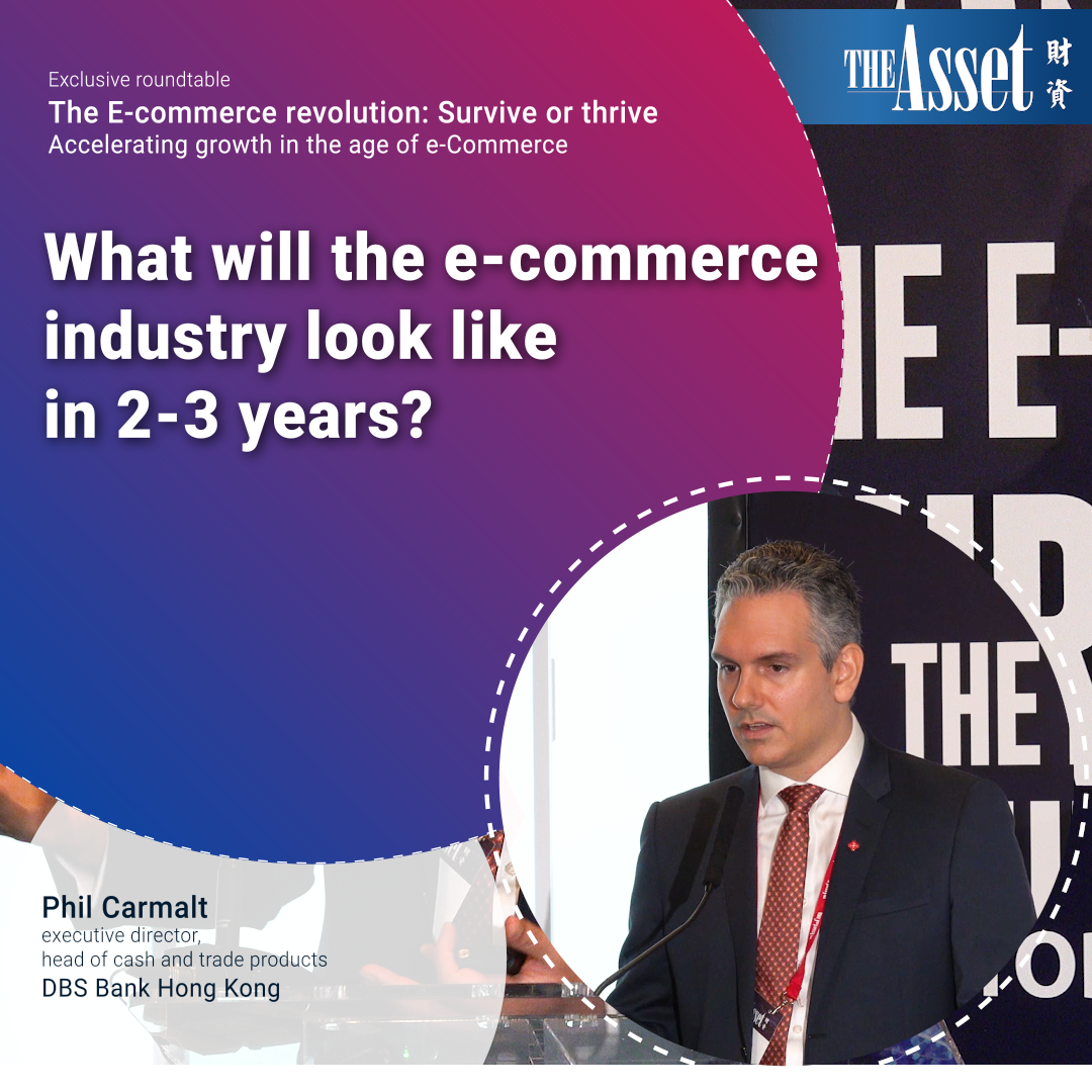 What will the e-commerce industry look like in 2-3 years?