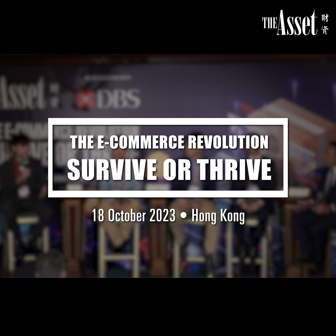 DBS The E-commerce revolution: Survive or thrive: Highlights