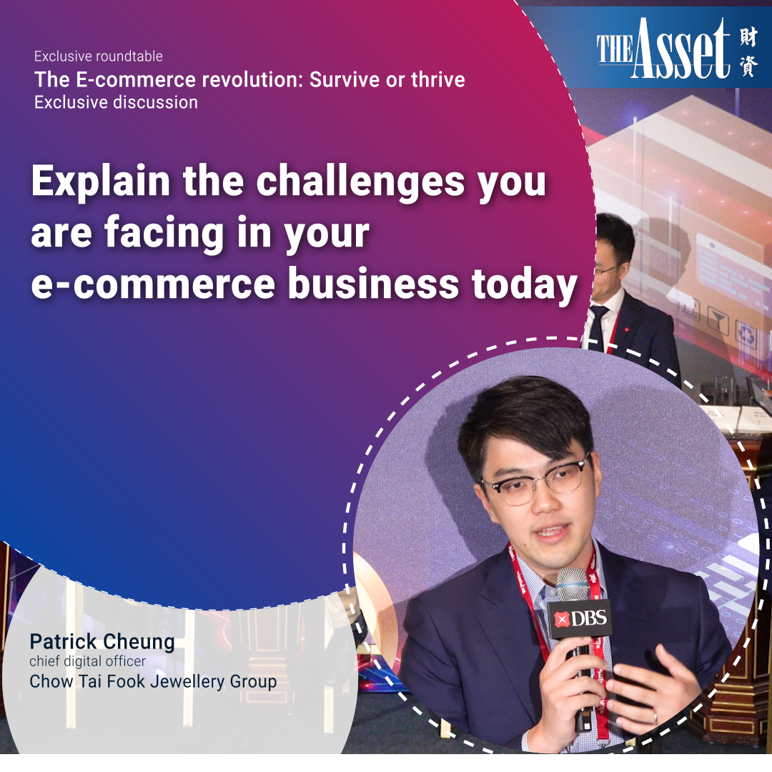 Explain the challenges you are facing in your e-commerce business today