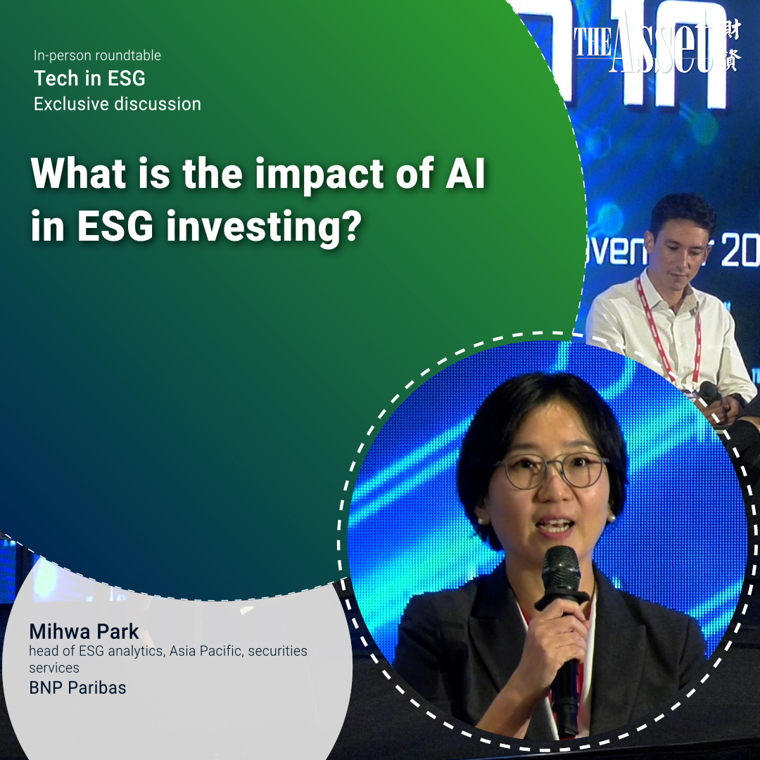 What is the impact of AI in ESG investing?