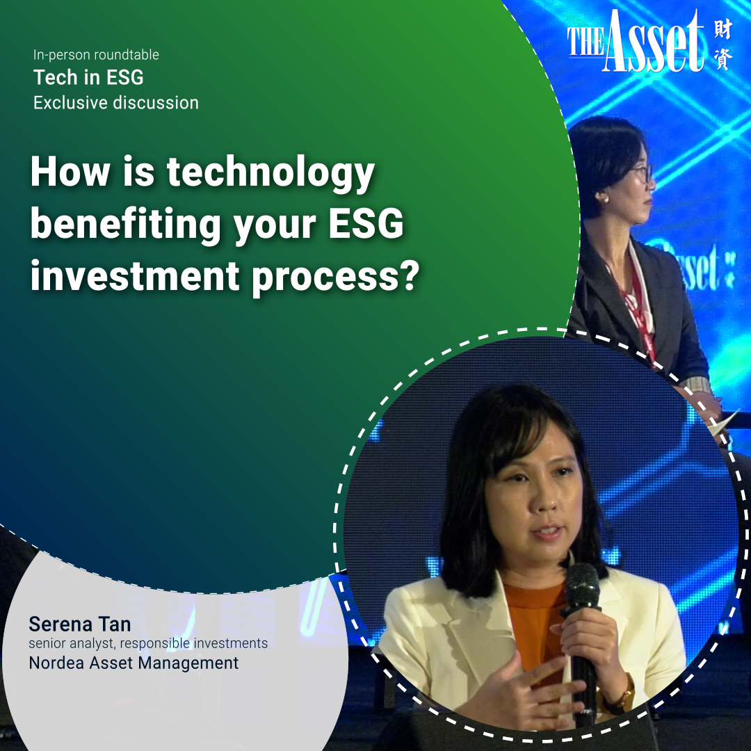 How is technology benefiting your ESG investment process?