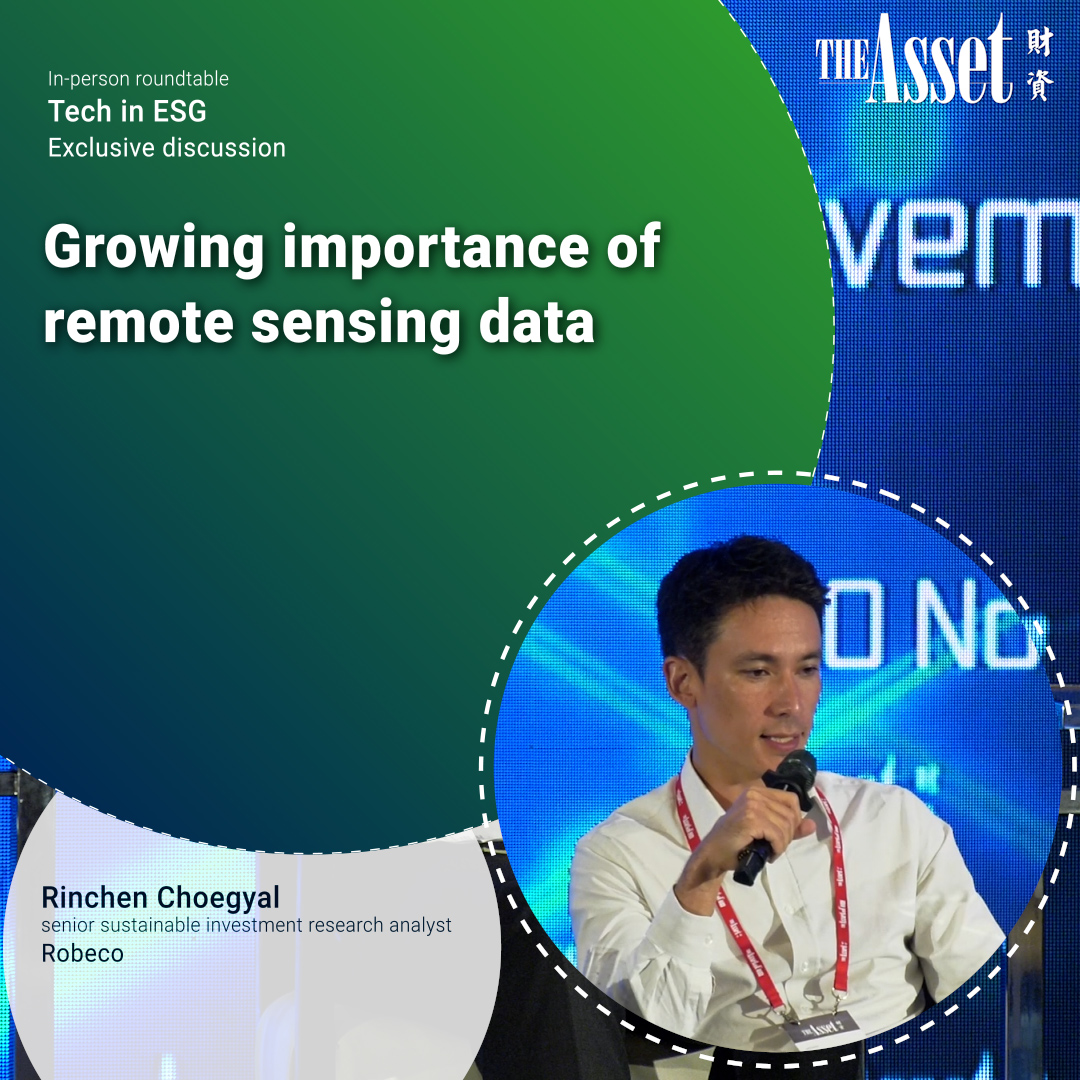 Growing importance of remote sensing data
