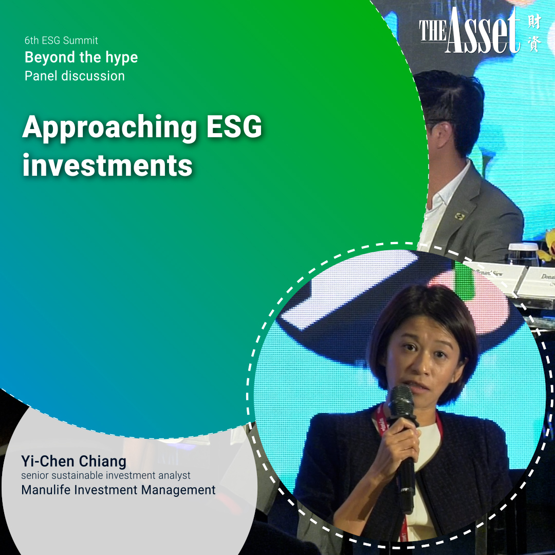Approaching ESG investments