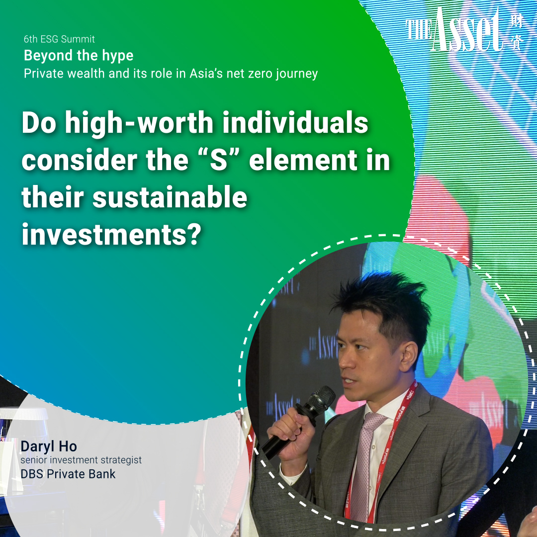 Do high-worth individuals consider the “S” element in their sustainable investments?
