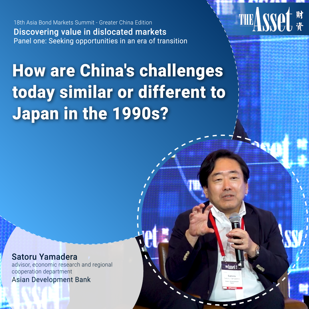 How are China's challenges today similar or different to Japan in the 1990s?