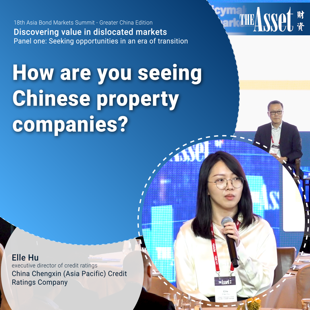 How are you seeing Chinese property companies?