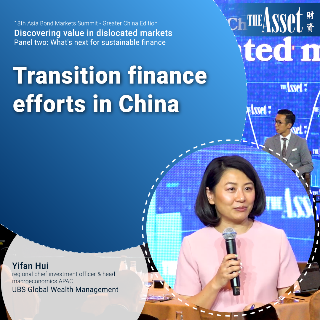 Transition finance efforts in China