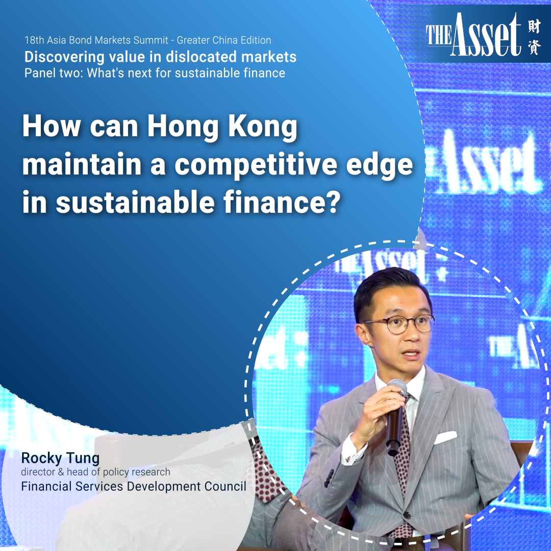 How can Hong Kong maintain a competitive edge in sustainable finance?