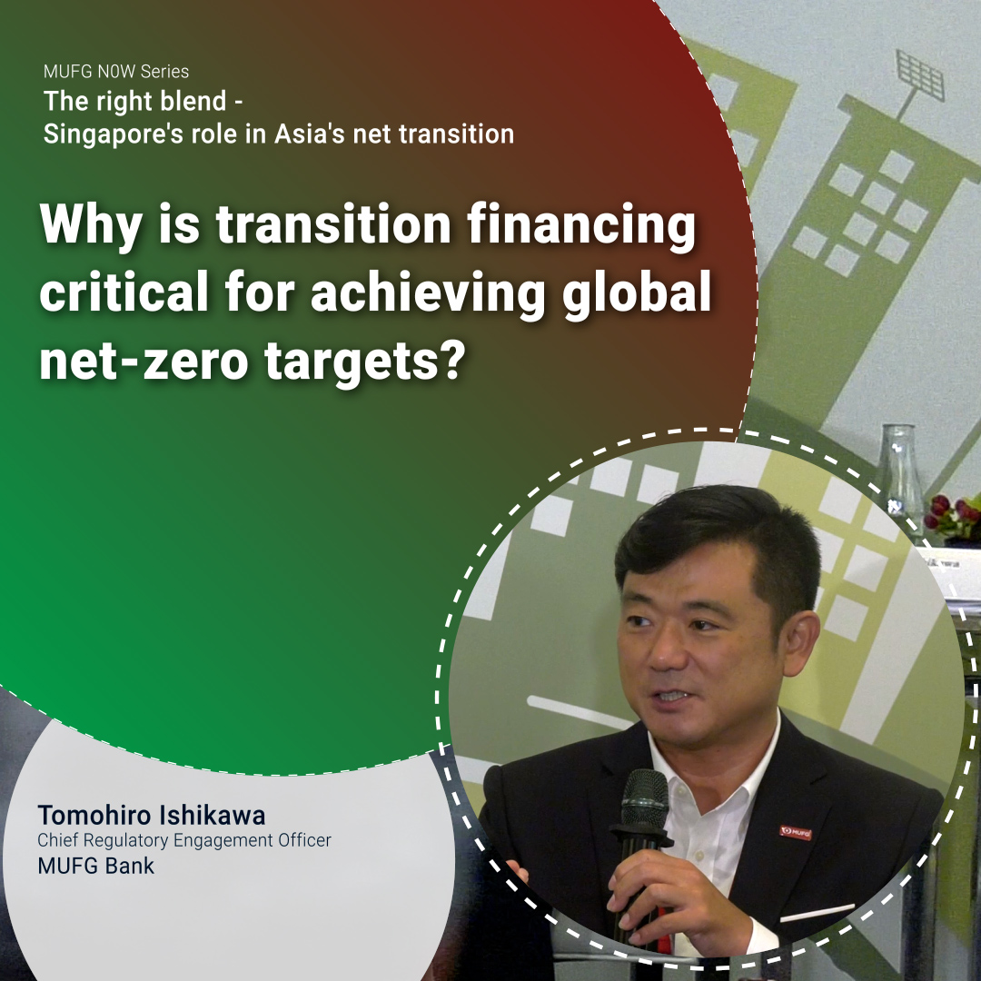 Why is transition financing critical for achieving global net-zero targets?