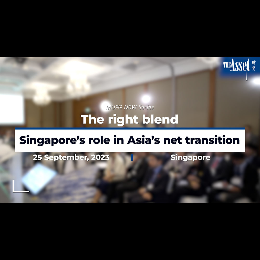 The right blend - Singapore's role in Asia's net transition: Highlights