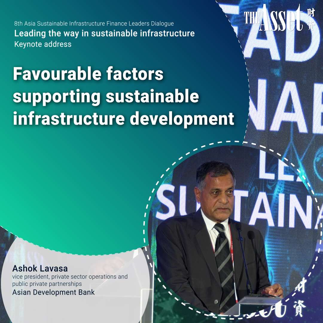Favourable factors supporting sustainable infrastructure development