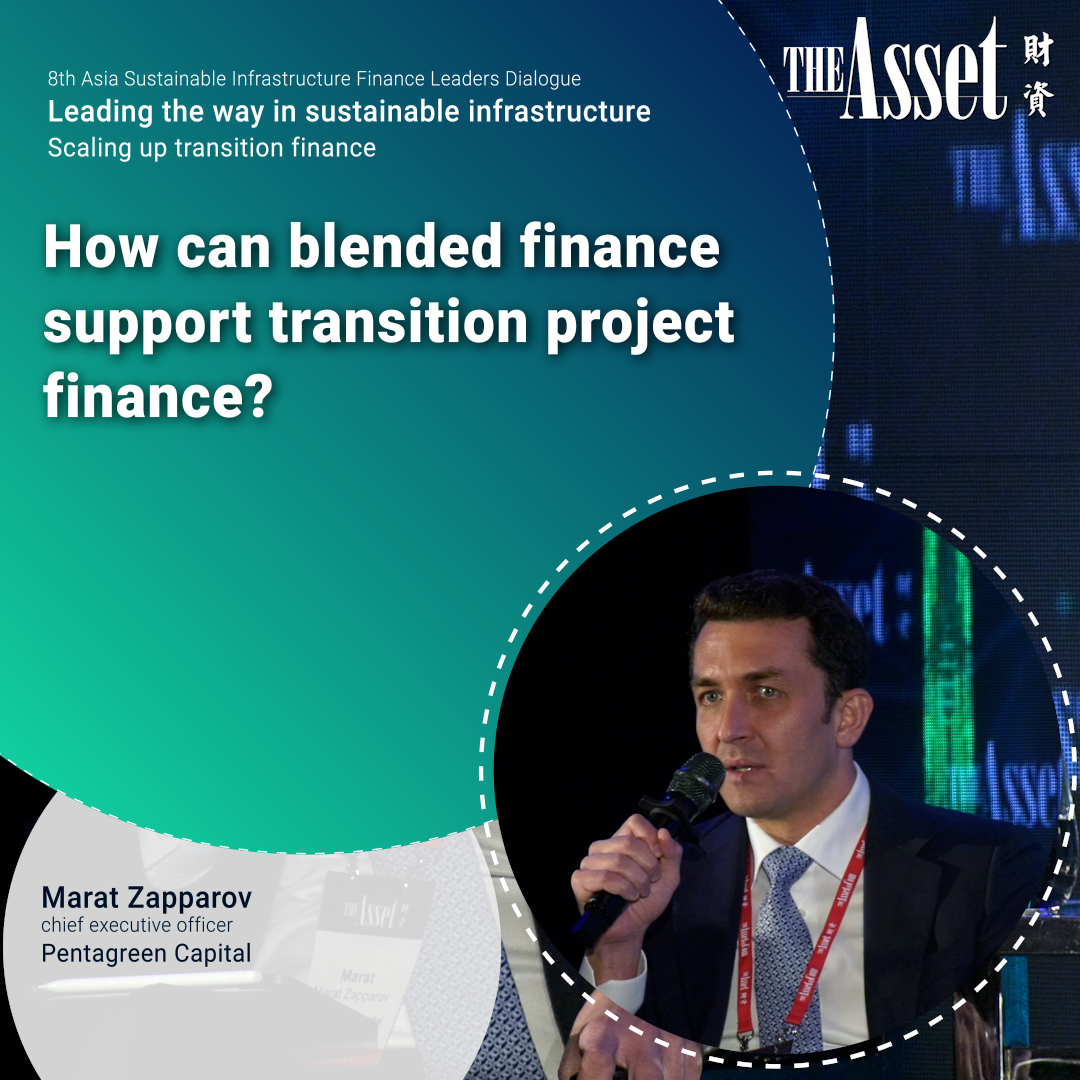 How can blended finance support transition project finance?