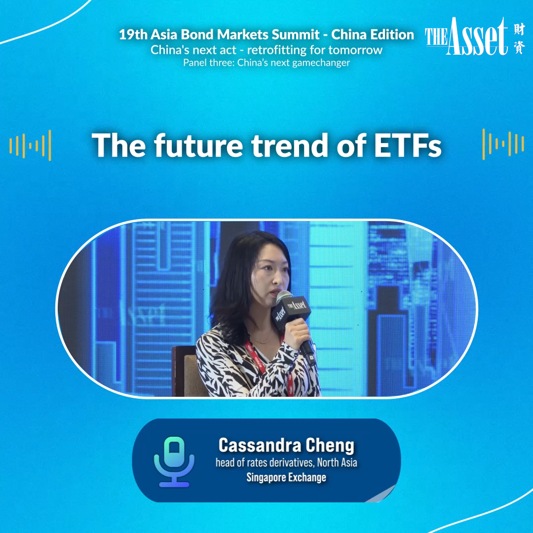 The future trend of ETFs