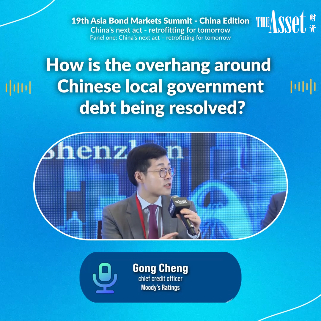 How is the overhang around Chinese local government debt being resolved?