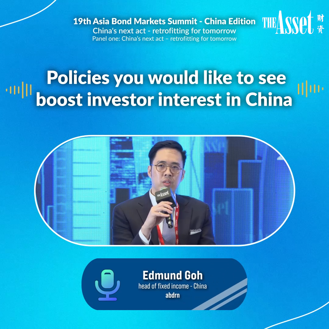 Policies you would like to see boost investor interest in China
