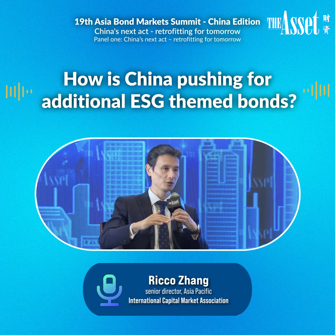 How is China pushing for additional ESG themed bonds?
