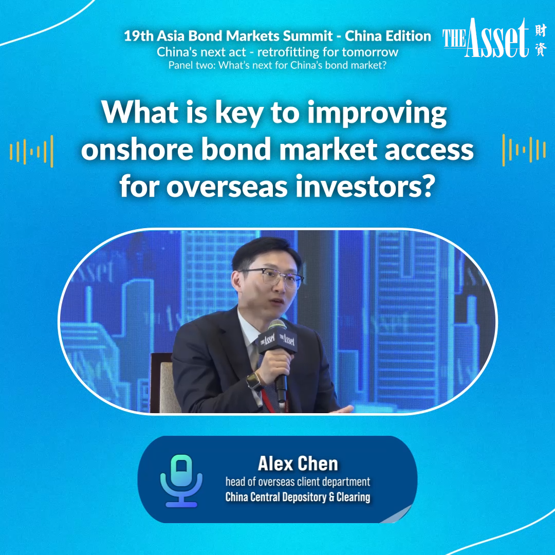 What is key to improving onshore bond market access for overseas investors?