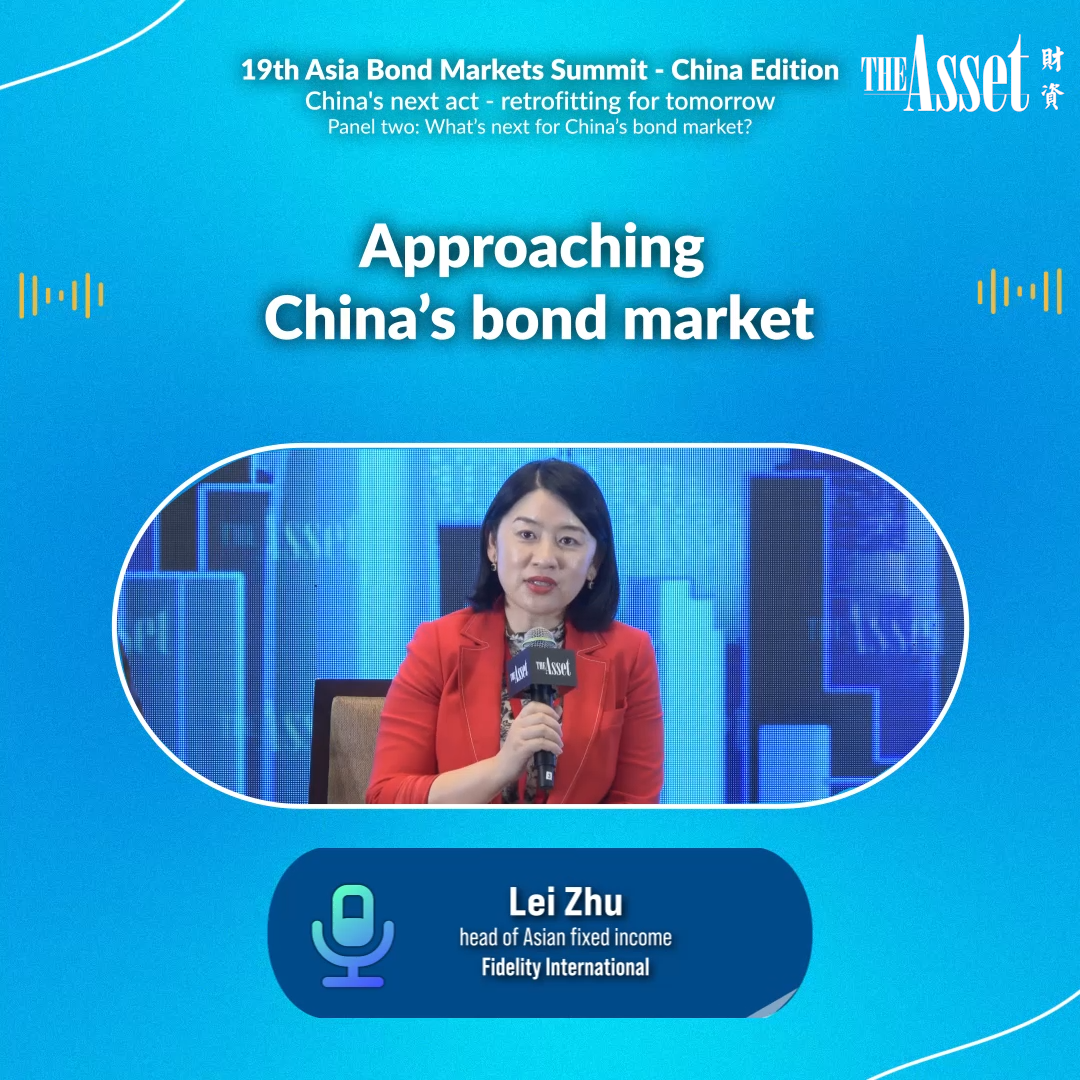 Approaching China’s bond market