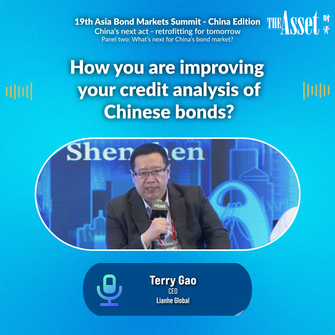 How you are improving your credit analysis of Chinese bonds?
