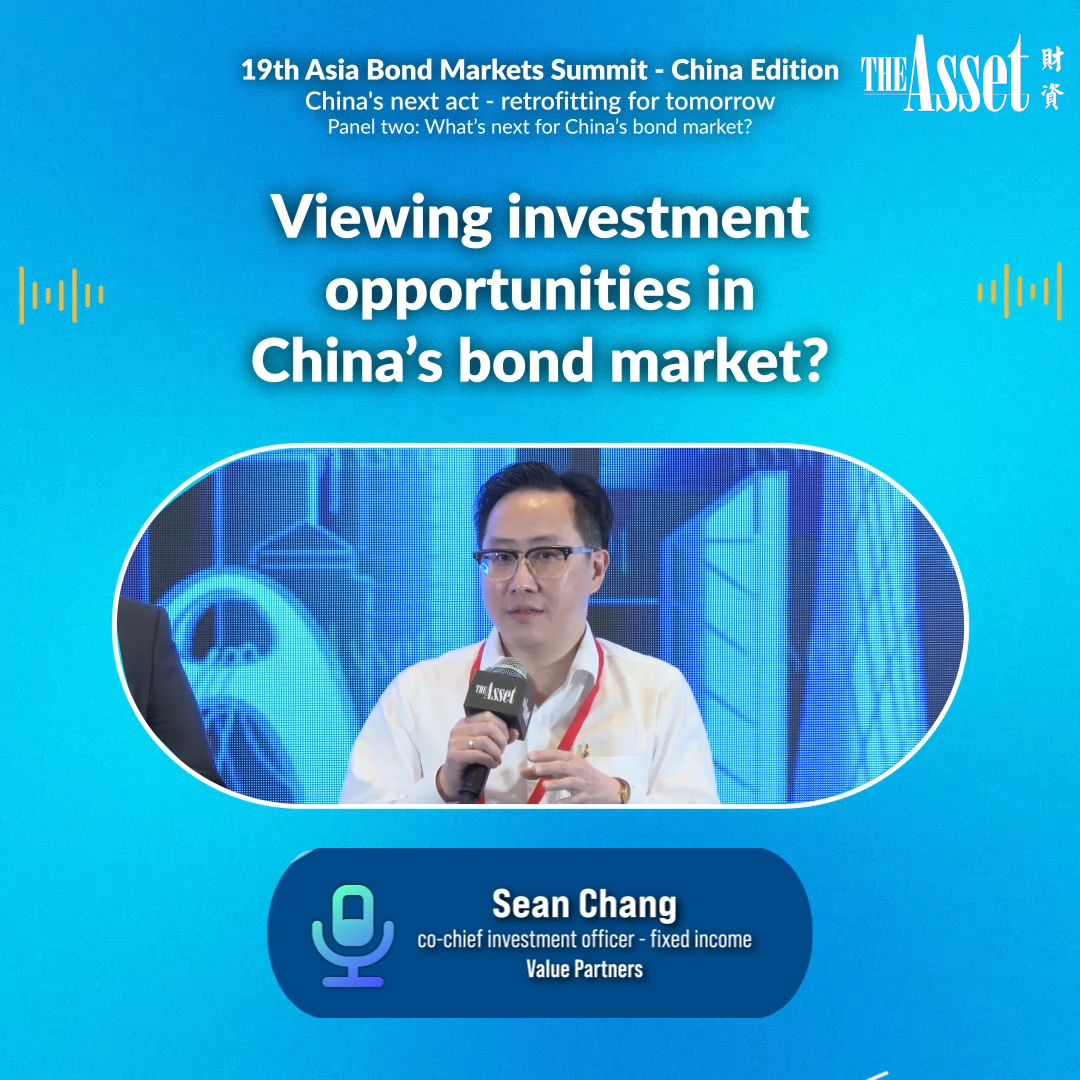 Viewing investment opportunities in China’s bond market?