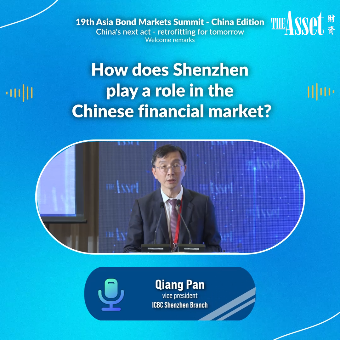 How does Shenzhen play a role in the Chinese financial market?