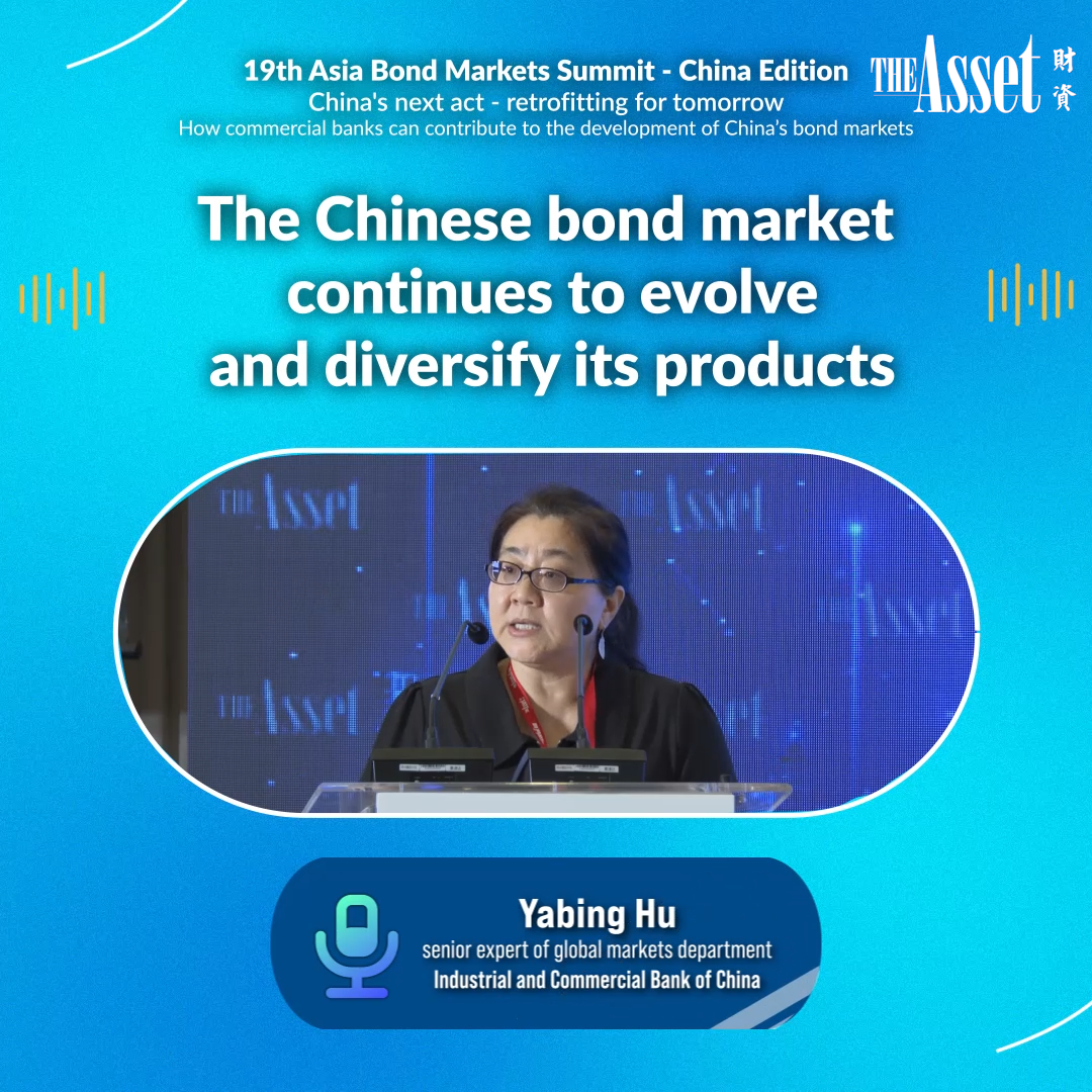 The Chinese bond market continues to evolve and diversify its products