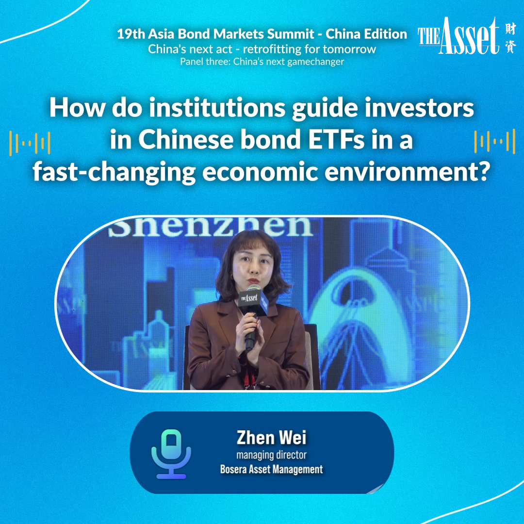 How do institutions guide investors in Chinese bond ETFs in a fast-changing economic environment?