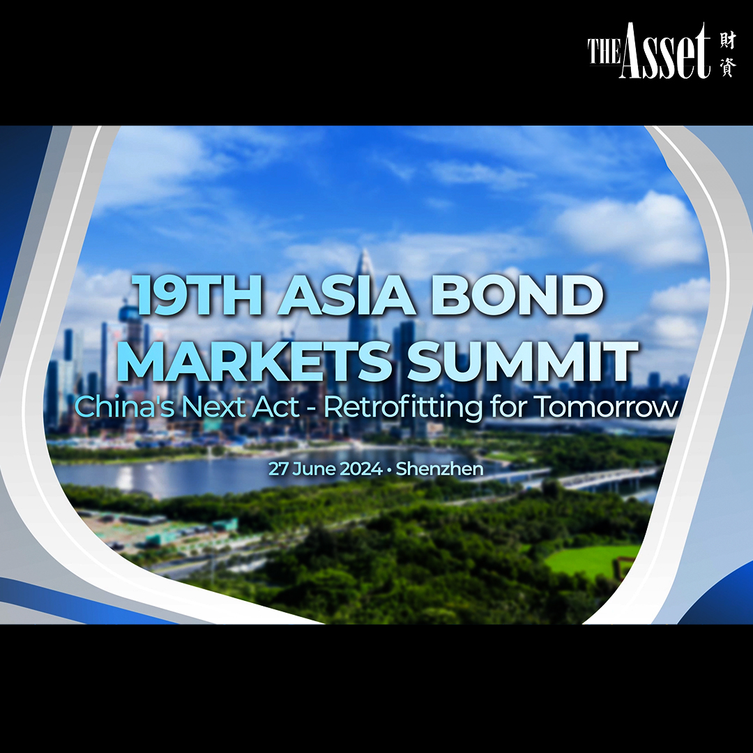 19th Asia Bond Markets Summit - China Edition: Highlights